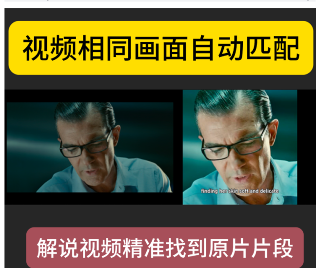 青柠剪辑工具已更新到社群网盘，附带使用教程，想了解的先看教程