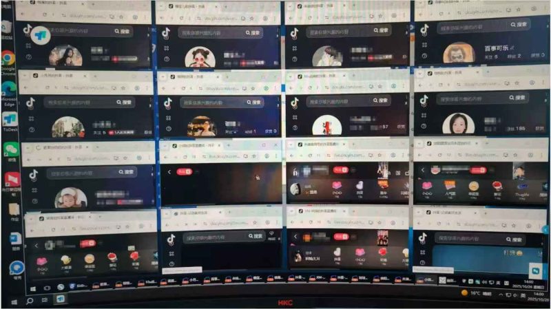 福袋有祥云 蘑菇 麒麟 融创 超人，所有软件都可操作，源头出卡，招代理，无卡密安装包出，想当老板的抓紧-黑马科技社