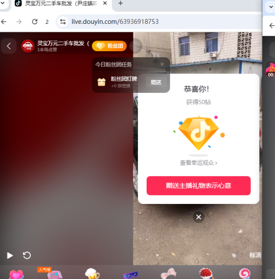 鸿运福袋已更新到社群网盘-黑马科技社